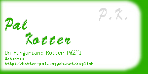 pal kotter business card